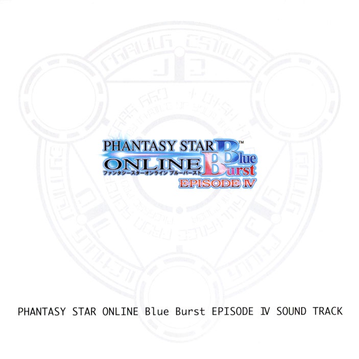 PSOBB ファンタシースターエピソード 4  OST 715ZgZMnHUL._UF1000,1000_QL80_.jpg